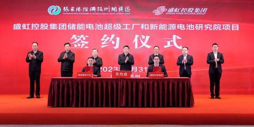 長期主義視角下 蘇州投資控股的逆風(fēng)上揚(yáng)之道